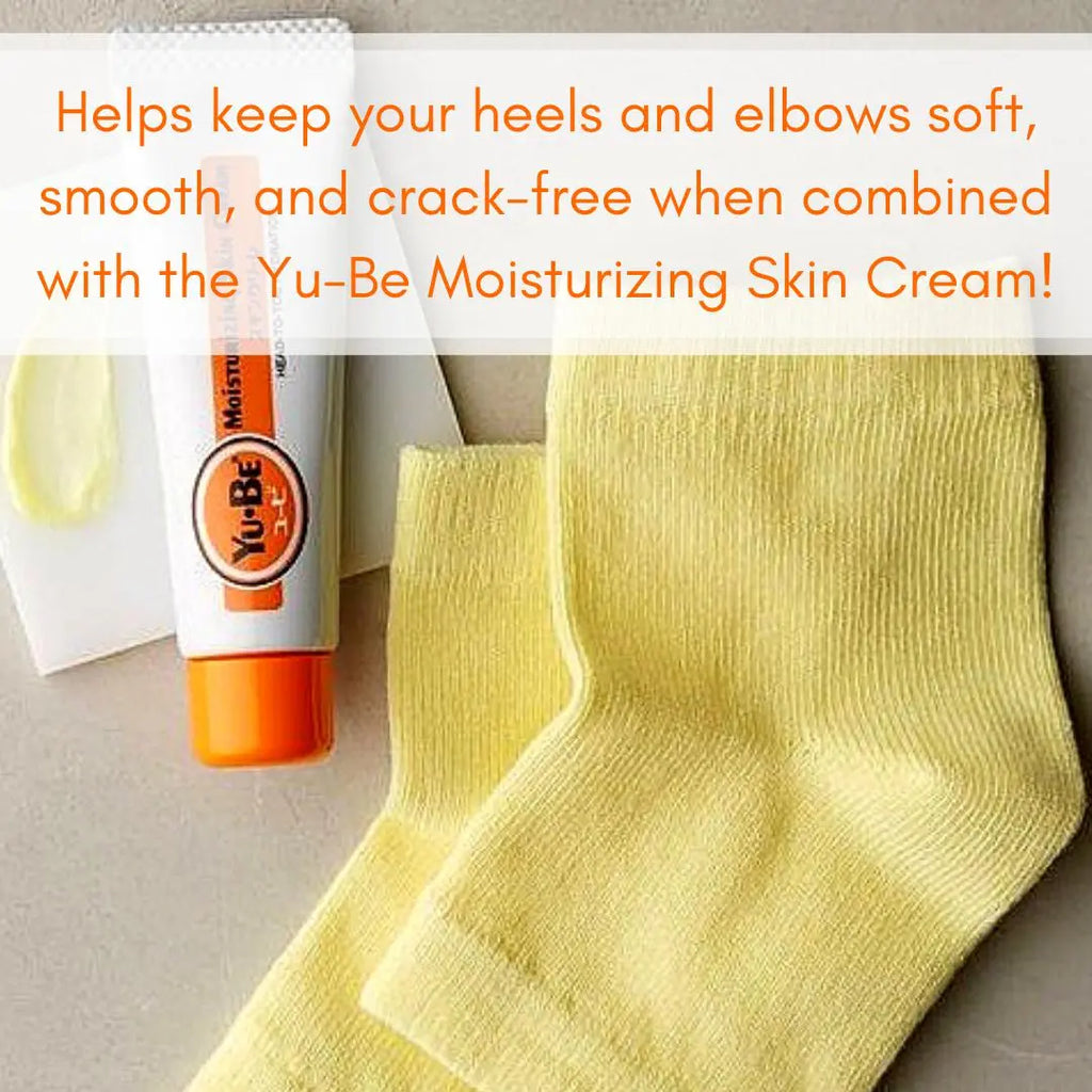 Heel & Elbow Moisturizing Socks (Shopify Collective)