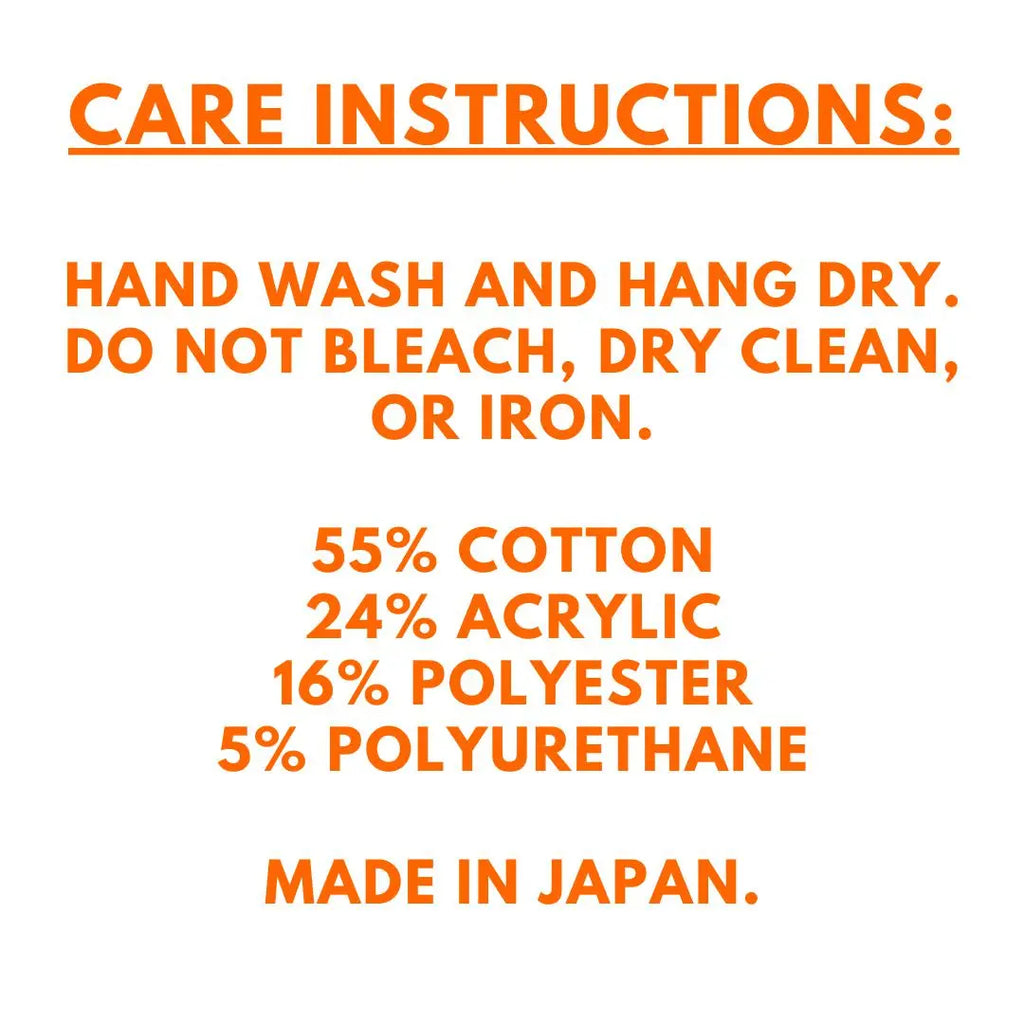 Heel & Elbow Moisturizing Socks (Shopify Collective)