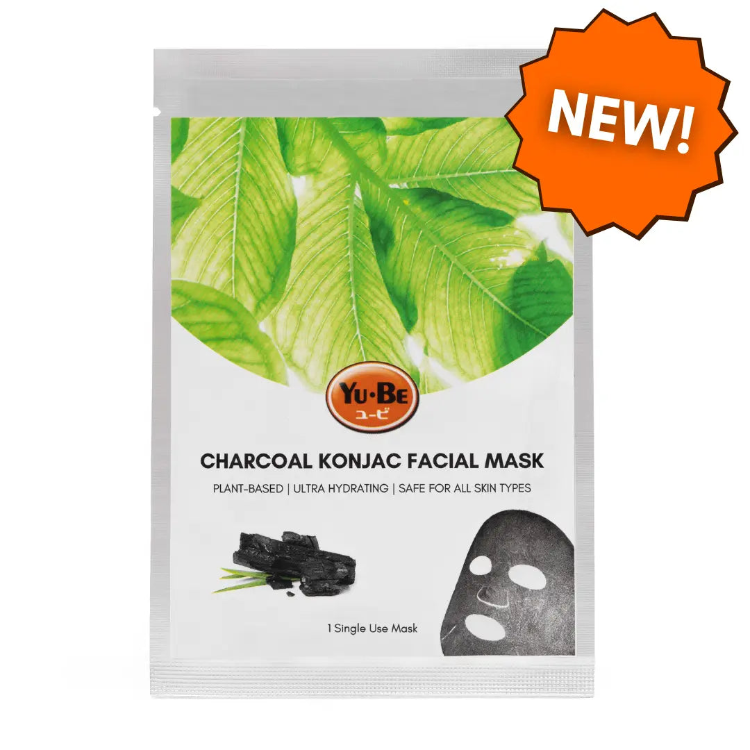 Detoxifying Bamboo Charcoal Facial Mask (Shopify Collective)