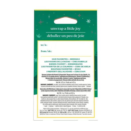 BURT'S BEES HOLIDAY HIVE FAVORITES GIFT SET