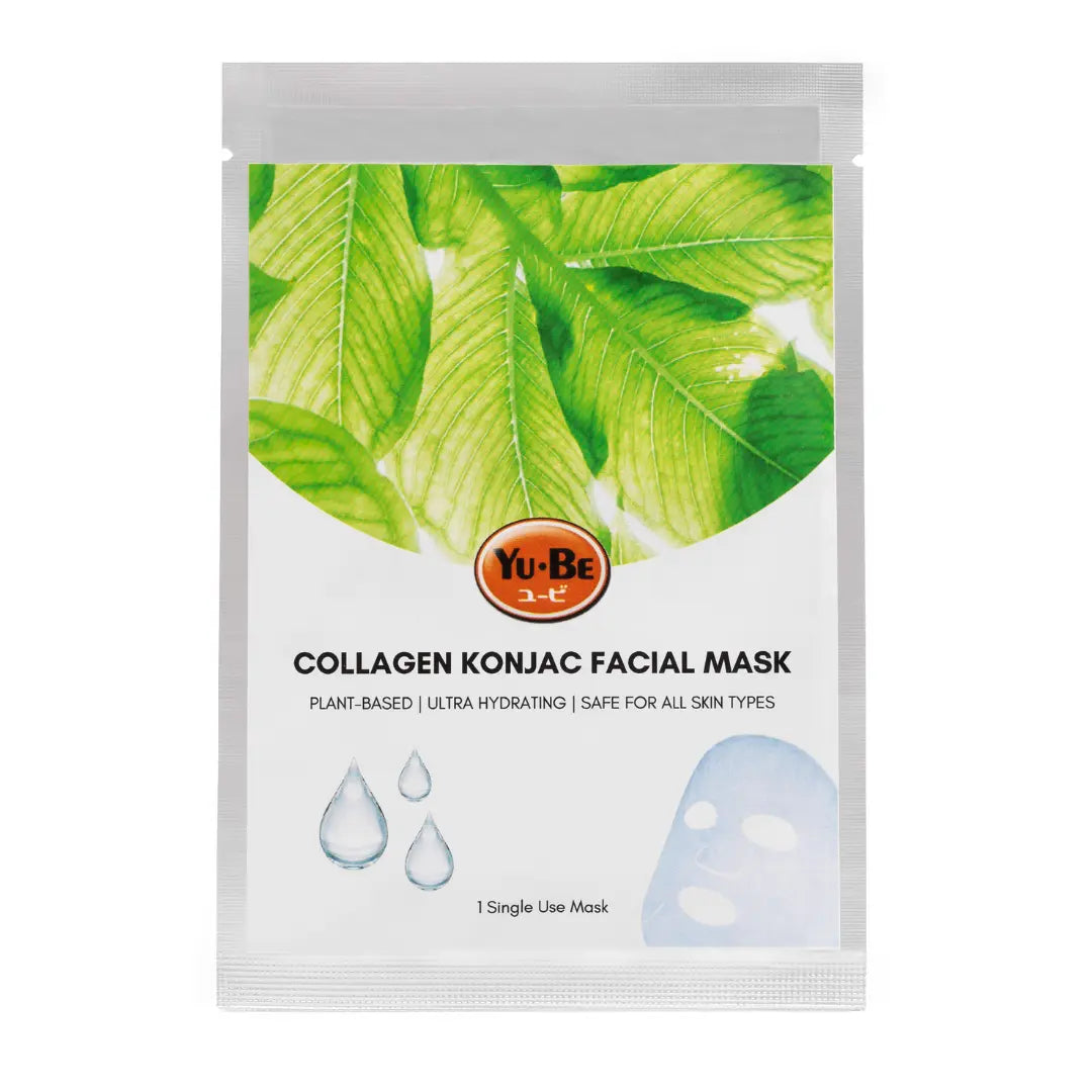 Skin Firming Collagen Facial Mask (Shopify Collective)