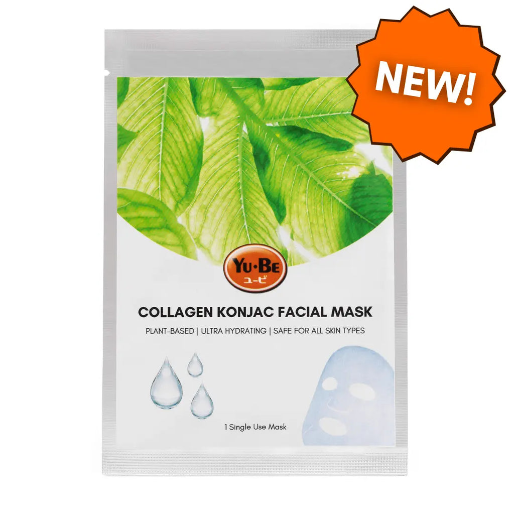 Skin Firming Collagen Facial Mask (Shopify Collective)