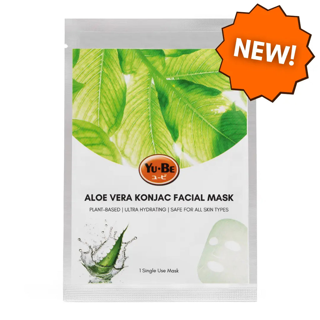 Revitalizing Aloe Vera Facial Mask (Shopify Collective)