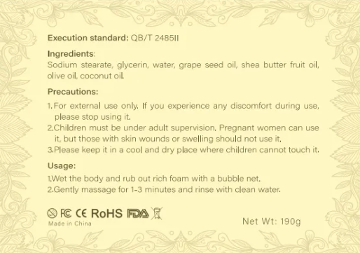 Dice Soap | Lemon Scent Transparent Handmade Soap w/Dice Inside